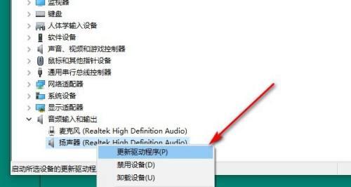 如何解决电脑网络速度慢的问题（提高网络速度的实用方法）