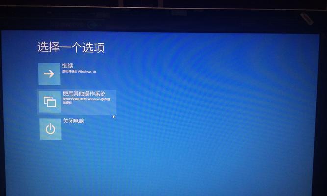 解决Win10上无法上网的DNS错误问题（简单易行的方法帮您解决Win10上的DNS错误）