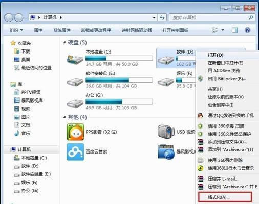 优化Win10电脑C盘存储空间的文件删除方法（探索Win10电脑C盘中可以安全删除的文件）