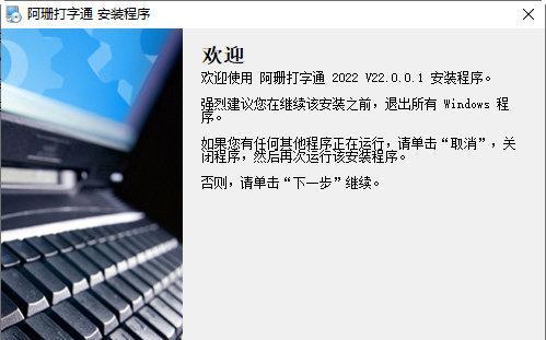 电脑打字看不见输入框里的字的原因及解决方法（解决电脑打字看不见输入框字体问题）