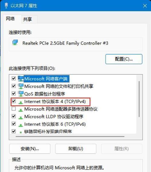 如何处理视频被分解成bin文件的问题（解决视频分解成bin文件的方法和技巧）