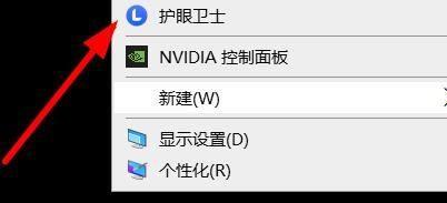 新电脑win10必备软件推荐（为你的新电脑选择的软件）