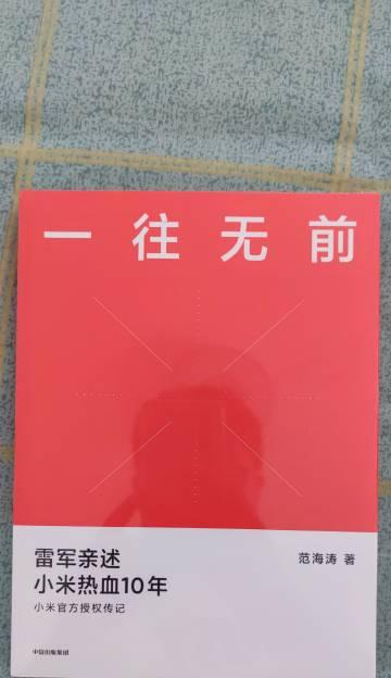 解析连接错误619的原因及解决方法（探究619连接错误是什么意思以及如何解决）