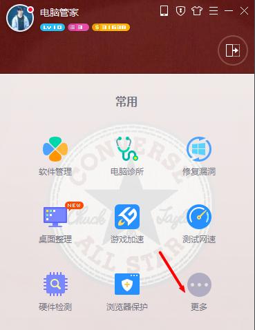 使用最新免root软件搬家SD卡的方法（快速迁移手机存储到SD卡）