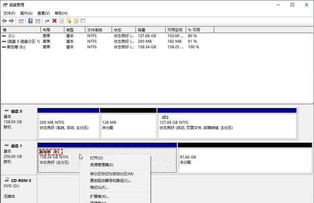 不相邻磁盘的合并及应用方法（实现磁盘合并的有效途径与技巧）