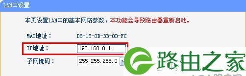 全面了解网络IP地址和端口的获取方法（掌握网络连接的关键）