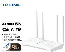 千兆宽带WiFi速率能够达到多少（解析千兆宽带WiFi速率的极限与应用场景）