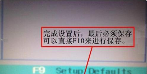 笔记本电脑无法检测到U盘的解决方法（如何解决笔记本电脑无法识别U盘的问题）