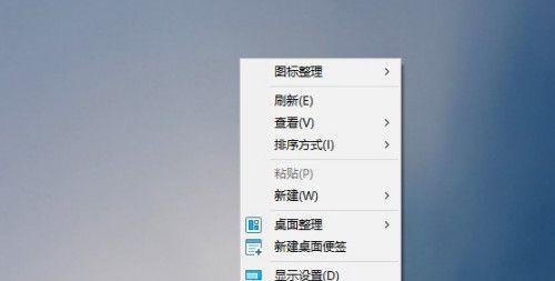 Win10系统一直转圈进不去怎么办（解决方法大揭秘）