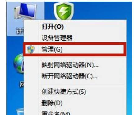 Win7无线网络连接设置指南（如何在Win7系统中正确设置无线网络连接）