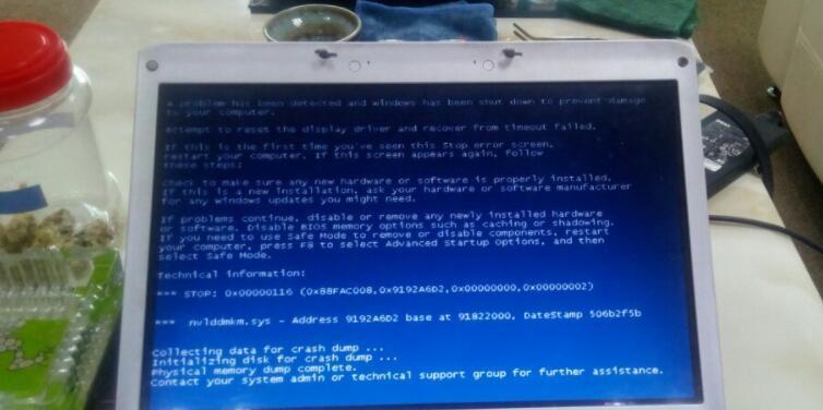 如何解决台式电脑蓝屏问题（恢复正常的有效方法与技巧）