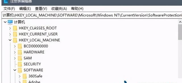 Windows7激活密钥的使用方法（掌握Windows7激活密钥）