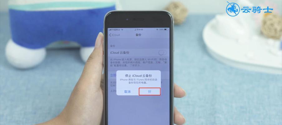 iCloud恢复通讯录的时间长短取决于什么？