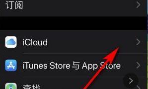 iCloud恢复通讯录的时间长短取决于什么？