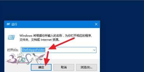 Win7系统清理C盘空间的有效方法（优化系统性能）