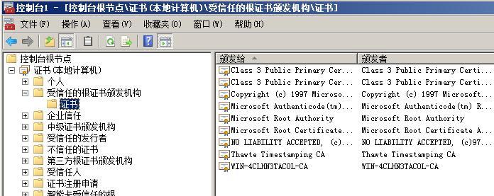 如何配置Web服务器以实现主题写作（简单易懂的指南）