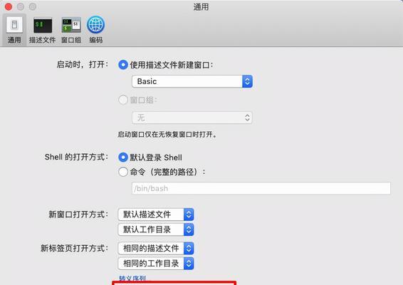 选择适合你的Mac解压工具，畅享文件解压的便利（从性能、功能和易用性等方面来看）