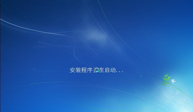 通过win7重启电脑命令，轻松解决各类问题（Win7重启电脑命令的使用技巧与注意事项）