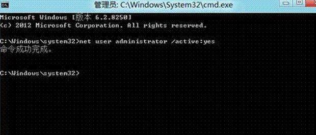 Win7强制进入安全模式的方法（解决Win7无法正常进入安全模式的问题）