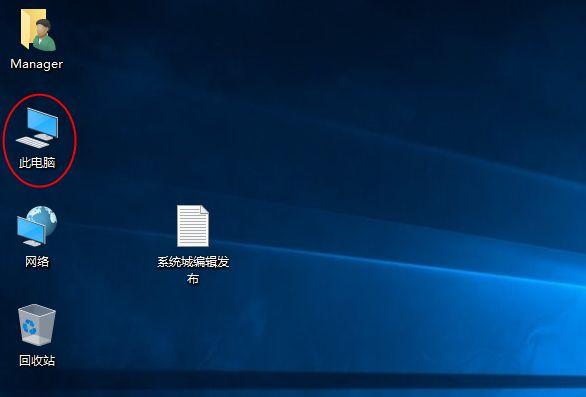 Windows10自带杀毒软件的功能及使用方法（Windows10自带杀毒软件的位置及设置步骤）