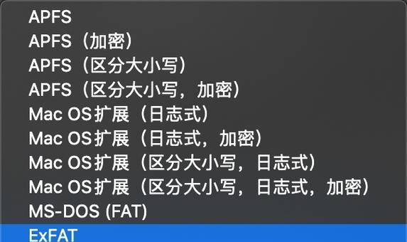 移动硬盘无法启动的原因及解决方法（如何应对移动硬盘无法启动的情况）