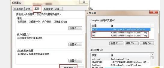 Win7u盘在电脑上不显示的原因及解决方法（解决Win7u盘在电脑上不显示的常见问题）