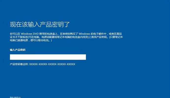 选择合适的一键重装软件，轻松重装win10系统（哪个一键重装软件能地满足你的需求）