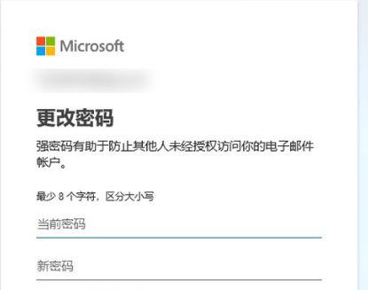 Win10强制解除电脑开机密码的方法（绕过Win10开机密码）