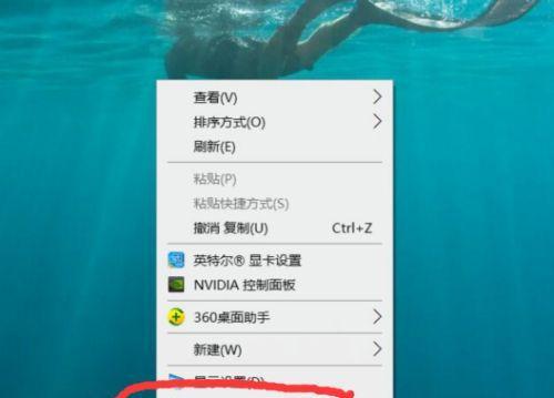 Win10强制解除电脑开机密码的方法（绕过Win10开机密码）