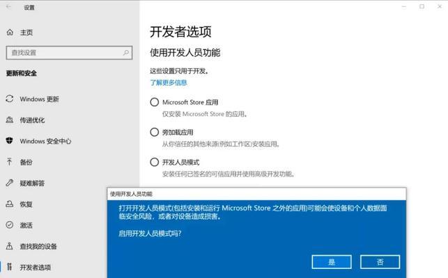 解决AirPods在Windows连接时无声音的问题（如何正确设置和连接AirPods与Windows设备）