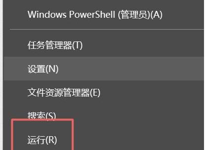 如何关闭Windows自动更新（禁止Windows系统自动更新的方法及注意事项）