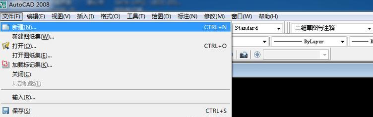 CAD中块的快捷键使用技巧（提率）