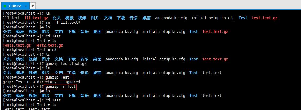 Linux下如何解压zip文件到指定目录（详解Linux中使用命令行进行zip文件解压的方法及技巧）