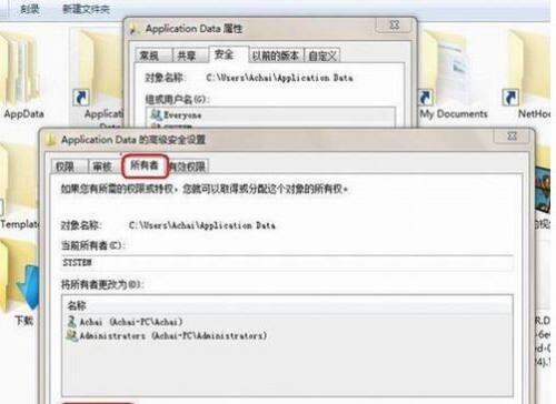 Windows7驱动文件夹的位置与作用（探究Windows7操作系统中驱动程序存放的文件夹及其重要性）