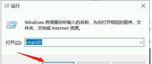 电脑文件误删恢复软件的选择与使用技巧（教你如何选择适合的电脑文件恢复软件）