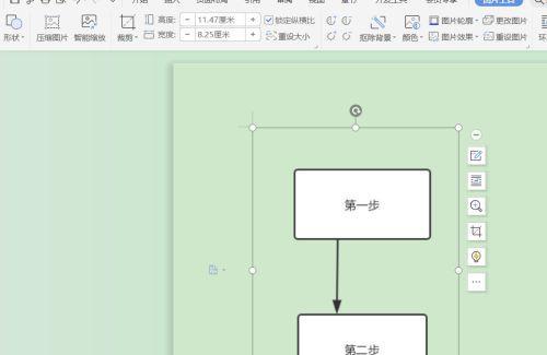 用Word绘制流程图标的简便方法（轻松掌握Word绘制流程图的技巧与窍门）