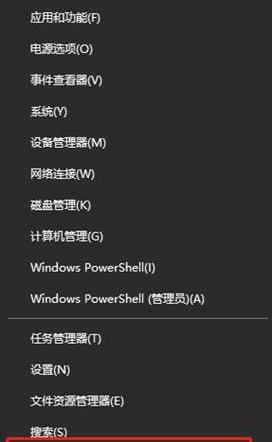 Win10系统下如何查看IP地址和端口（使用简单的方法轻松获取网络连接信息）