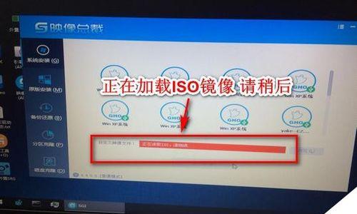 使用Win7原版ISO镜像文件安装操作系统的步骤及注意事项