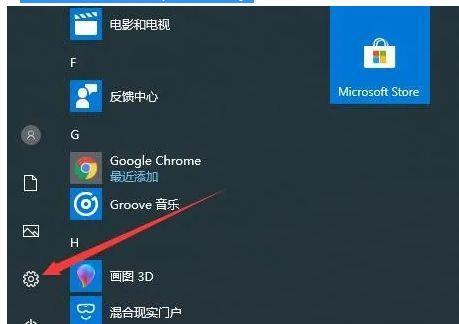 解决Win10开机密码无法取消的问题（Win10开机密码设置及无法取消的原因与解决方案）