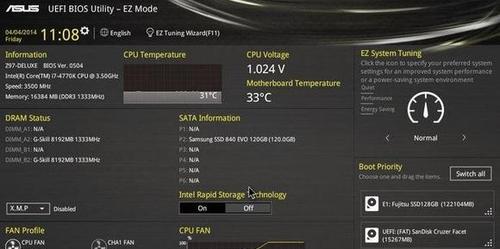 华硕BIOS设置图解教程——轻松掌握个人电脑优化技巧（华硕BIOS设置图解教程）