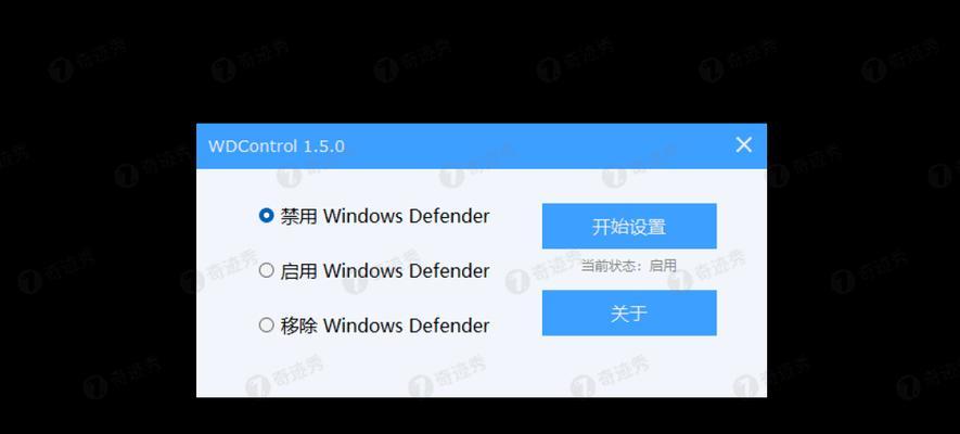 关闭Win10自动更新的影响及应对措施（保障电脑稳定性与安全）