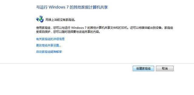 Win10共享打印机拒绝访问问题解决方法（解决Win10共享打印机访问被拒绝的常见问题及解决方案）