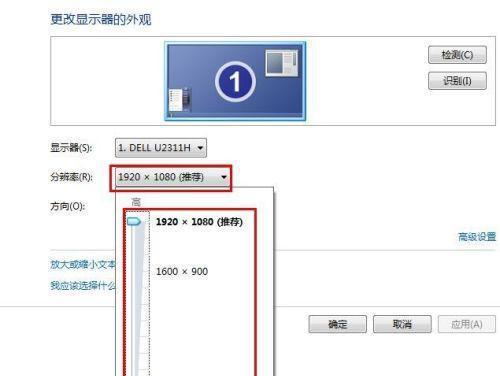 解决Windows7显示非正版的问题（简单有效的解决方法让您的系统恢复正版状态）