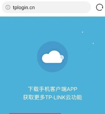 选择一款好的路由器管理软件app，提升网络管理效率（多样功能）