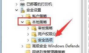 如何查看隐藏的文件夹（在Windows11系统中轻松找到隐藏的文件夹）