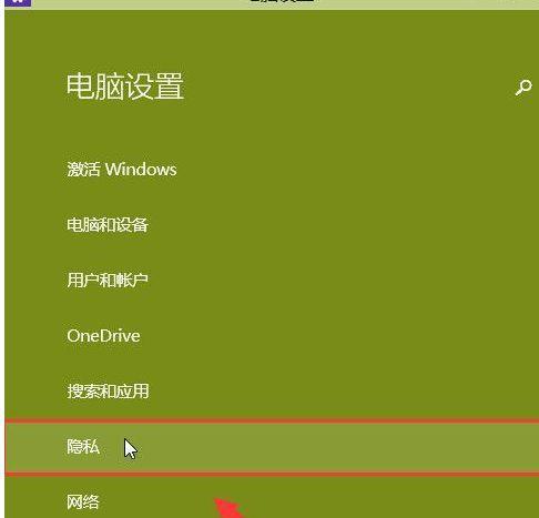 如何解决台式电脑无法启动Windows的问题（应对台式电脑启动故障的有效方法）