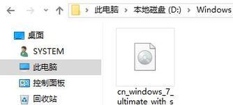 Win7系统安装教程（Win7系统安装教程详解）