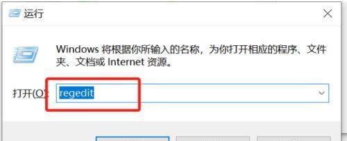 电脑上删除的文件夹恢复方法及注意事项（简单有效的文件夹恢复技巧和必备知识）