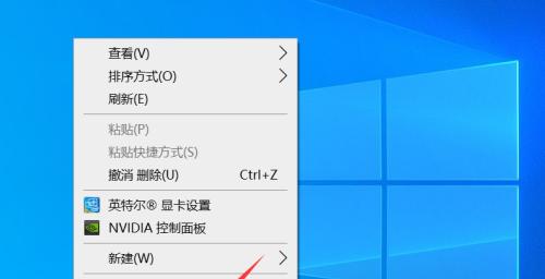 Win10中禁止添加用户和组的安全策略（保护计算机系统免受未经授权的访问和潜在的恶意活动）