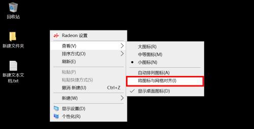 提高电脑性能，使其更加流畅（简单有效的方法来优化您的电脑体验）